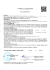 Сертификат 3